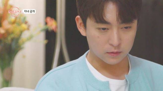 ‘돌싱글즈7’ 자녀 유무 공개 (사진: MBN)