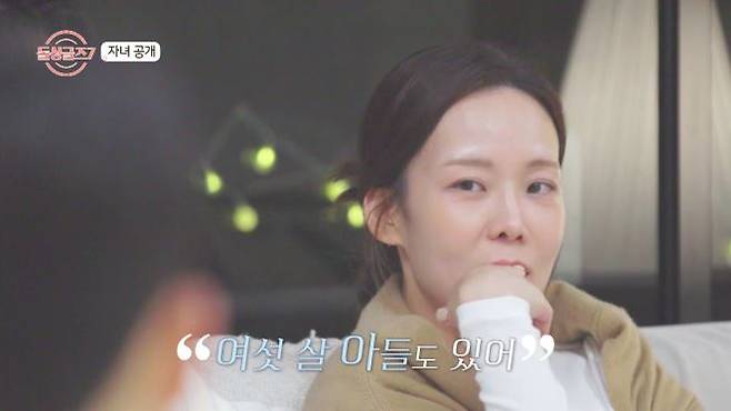 ‘돌싱글즈7’ 자녀 유무 공개 (사진: MBN)