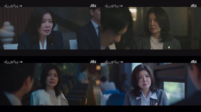 드라마 ‘에스콰이어: 변호사를 꿈꾸는 변호사들’ 김여진 (제공: JTBC)