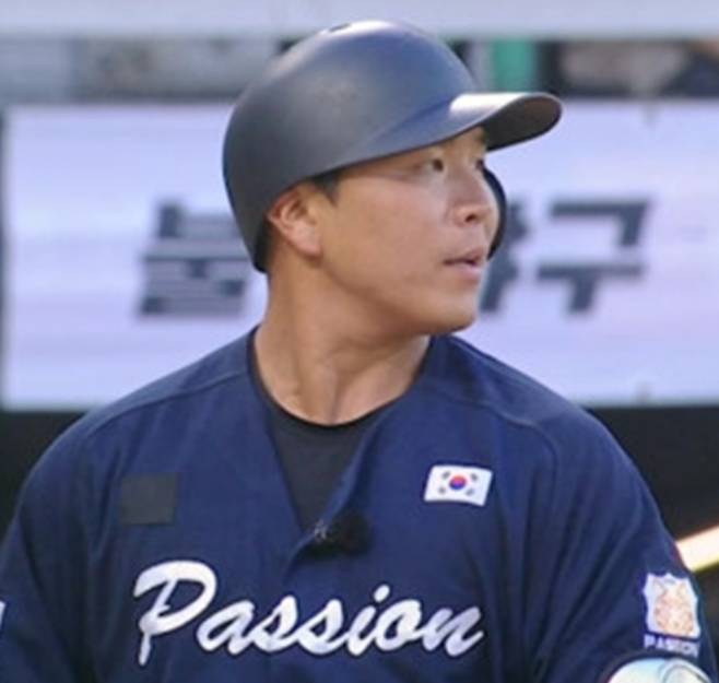 '불꽃야구' 독립리그 맹공에 위기 스튜디오시원