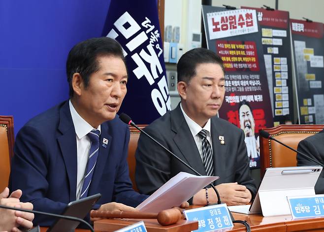 정청래 더불어민주당 대표가 1일 서울 여의도 국회에서 열린 최고위원회의에서 발언하고 있다./뉴시스