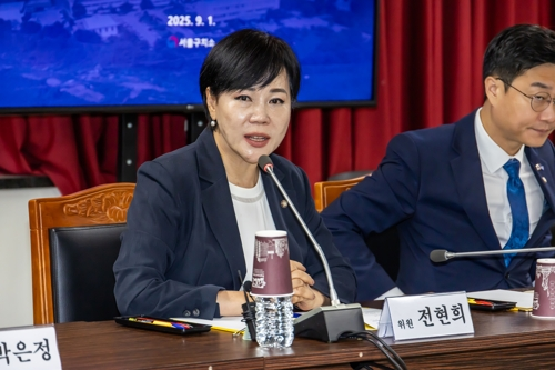 전현희 더불어민주당 의원이 1일 경기도 의왕시 서울구치소에서 열린 현장검증에서 의사진행발언을 하고 있다.  [국회사진기자단]