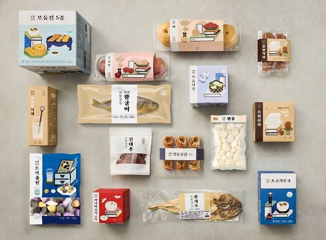 보람F&B 보람섬김의 ‘효차림’ 상품 구성. 보람그룹 제공