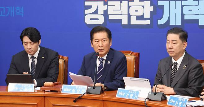 정청래 더불어민주당대표가 1일 국회에서 열린 최고위원회의에서 발언하고 있다. 김경호 선임기자 jijae@hani.co.kr