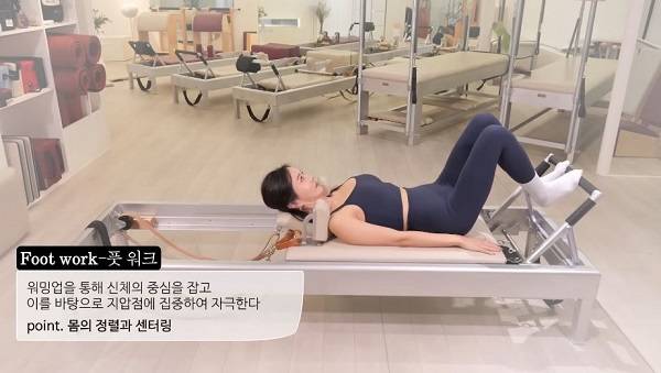 풋 워크를 하는 하원미./사진=유튜브 채널 ‘하원미’