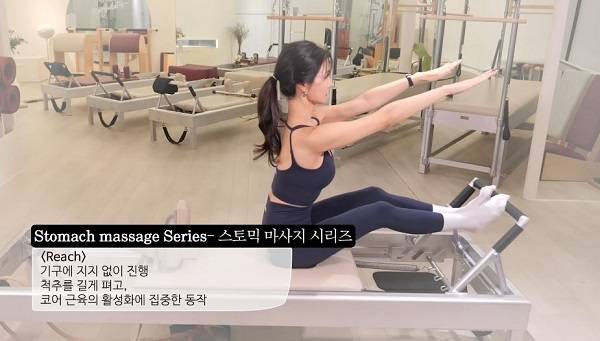 스토믹 마사지 시리즈를 하는 하원미./사진=유튜브 채널 ‘하원미’