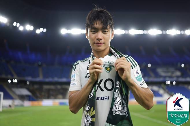 전북 전진우. 사진=프로축구연맹