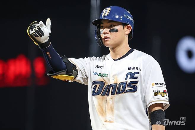 NC 김주원. 구단 제공