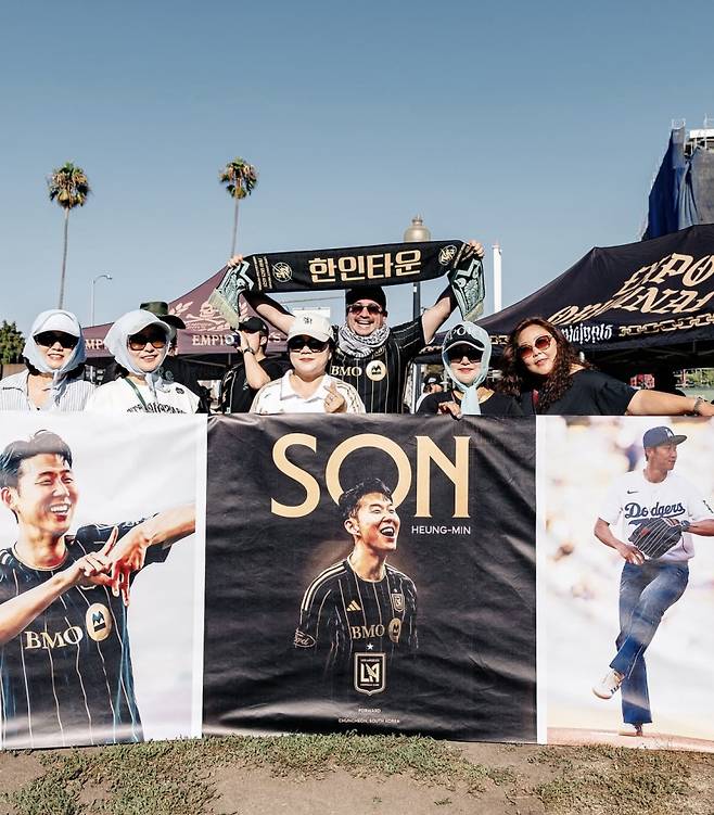 손흥민을 응원하는 LAFC 팬들. 사진=LAFC SNS