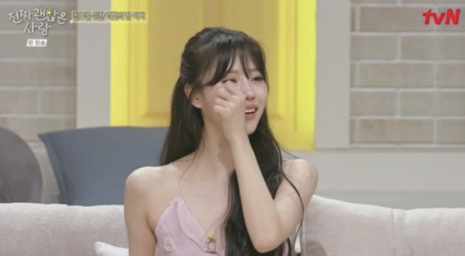 사진=tvN