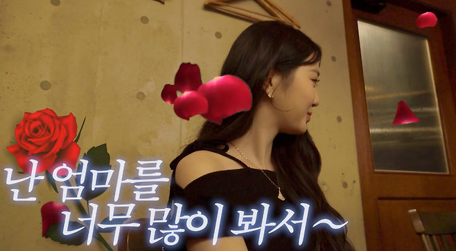 사진=유튜브 채널 ‘걍민경’