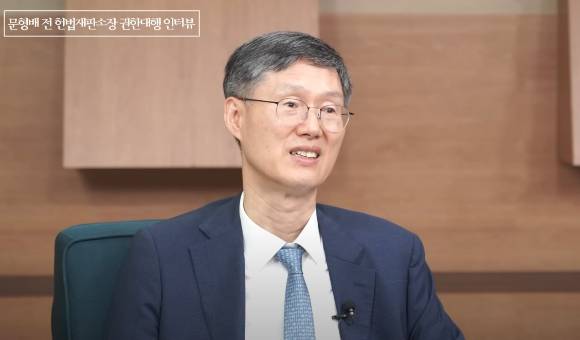 문형배 전 헌법재판소장 권한대행 [사진=한겨레TV 유튜브 캡쳐]