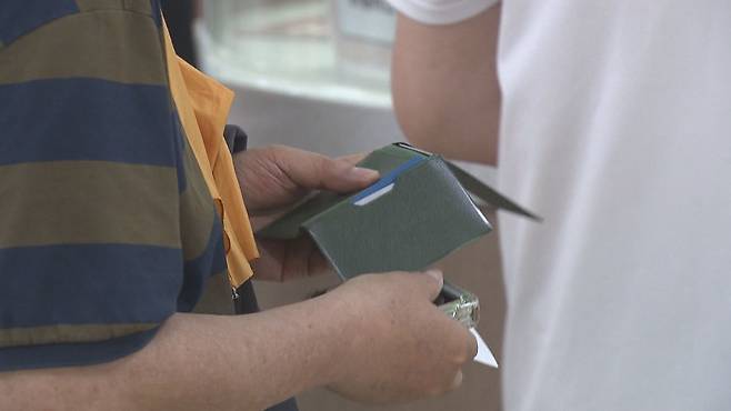 사진은 기사 내용과 관련 없음