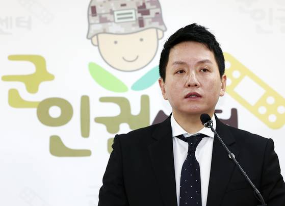 임태훈 군인권센터 소장. 뉴스1