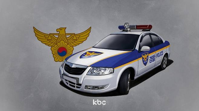 ▲ 자료이미지&nbsp;