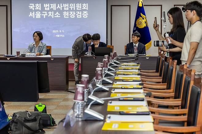 오늘(1일) 경기 의왕시 서울구치소에서 국회 법제사법위원회의 현장검증이 열리고 있다.