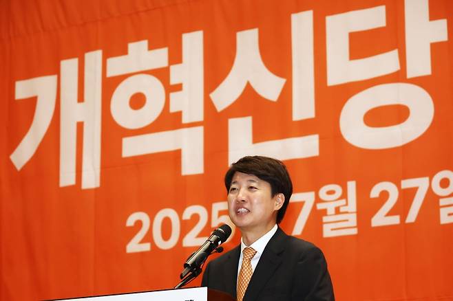 사진=뉴스1