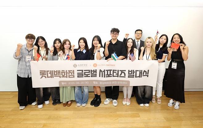/사진=글로벌텍스프리 제공