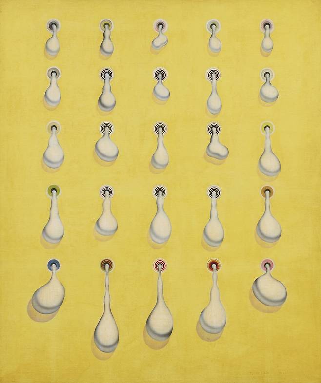 현상(1971). 물방울이 되기 전 단계의, 끈적한 체액의 모양을 하고 있다.