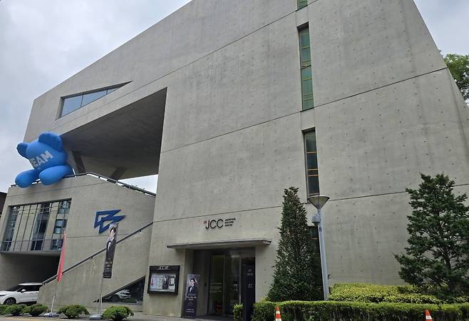 로이 김 음악회가 열린 JCC아트센터. 세계적인 건축가 안도 다다오가 설계했다.