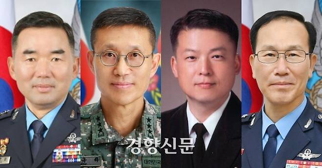 진영승 합동참모의장 내정자(왼쪽부터), 김규하 육군참모총장 내정자, 강동길 해군참모총장 내정자, 손석락 공군참모총장 내정자. 국방부 제공
