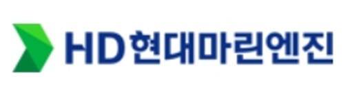 HD현대마린엔진 CI. 홈페이지