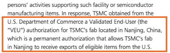 미국 상무부로부터 중국 난징 공장에 대해 영구적 VEU 지위를 획득했다고 소개하고 있는 TSMC 사업보고서 내용. <이미지=TSMC 사업보고서 145페이지 캡처>