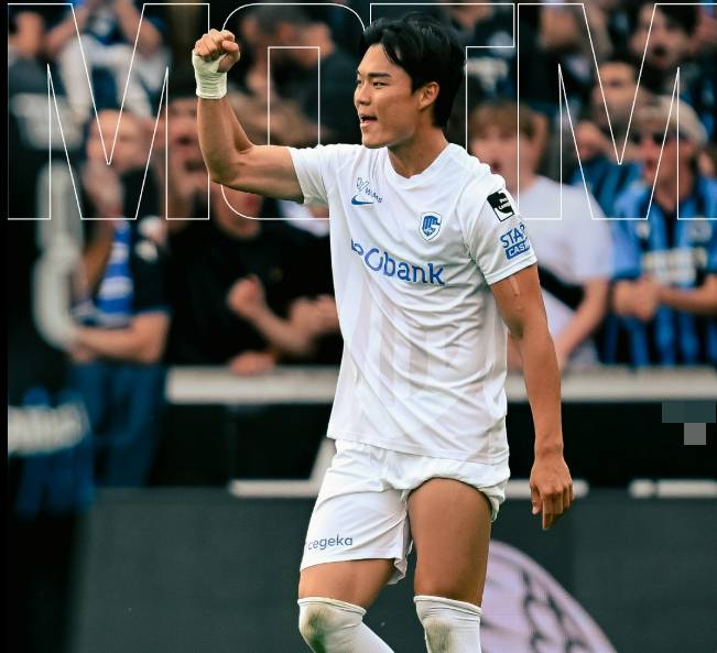 헹크 공격수 오현규가 슈투트가르트 이적을 앞두고 있다. 사진은 헹크에서 활약한 오현규의 모습. /사진=헹크 인스타그램 캡처