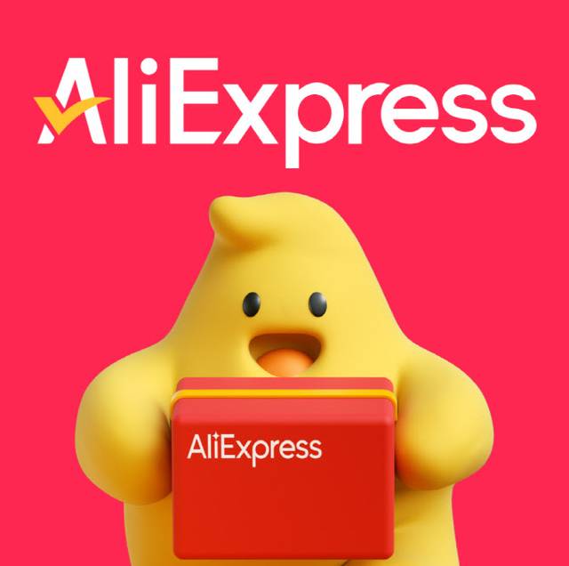 알리익스프레스