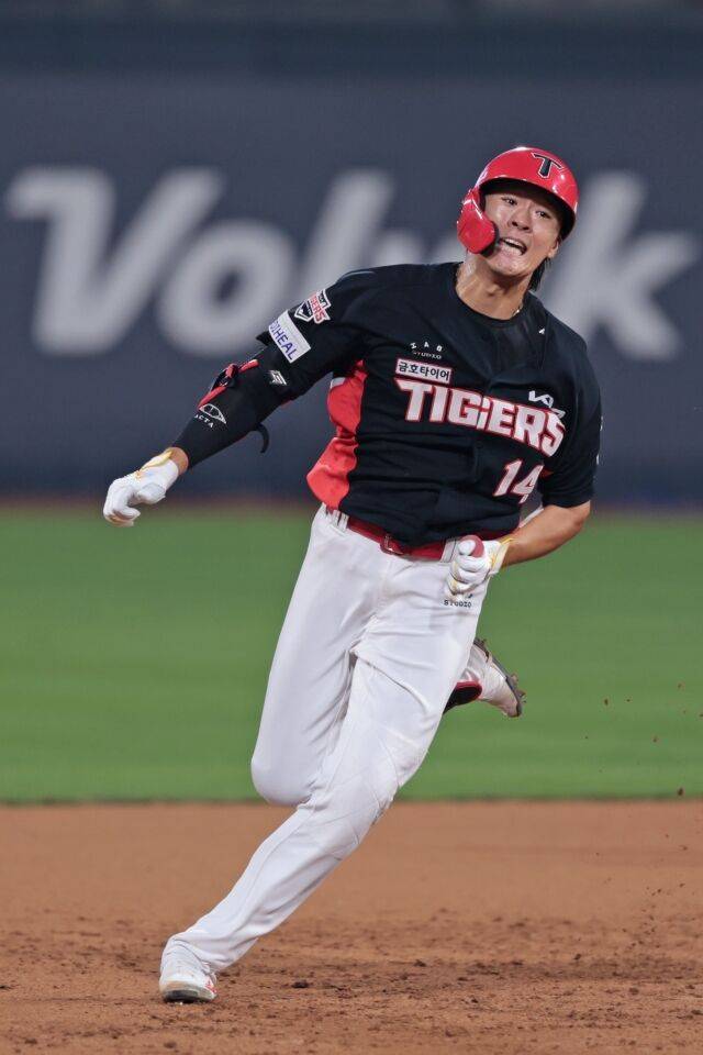 김규성/KIA 타이거즈