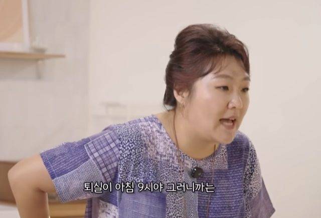 [유튜브 ‘핫이슈지’]