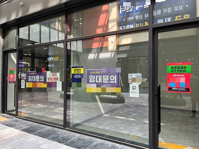 지난 28일 찾은 서울 강동구 올림픽파크포레온 단지 내 상가의 모습 윤성현 기자