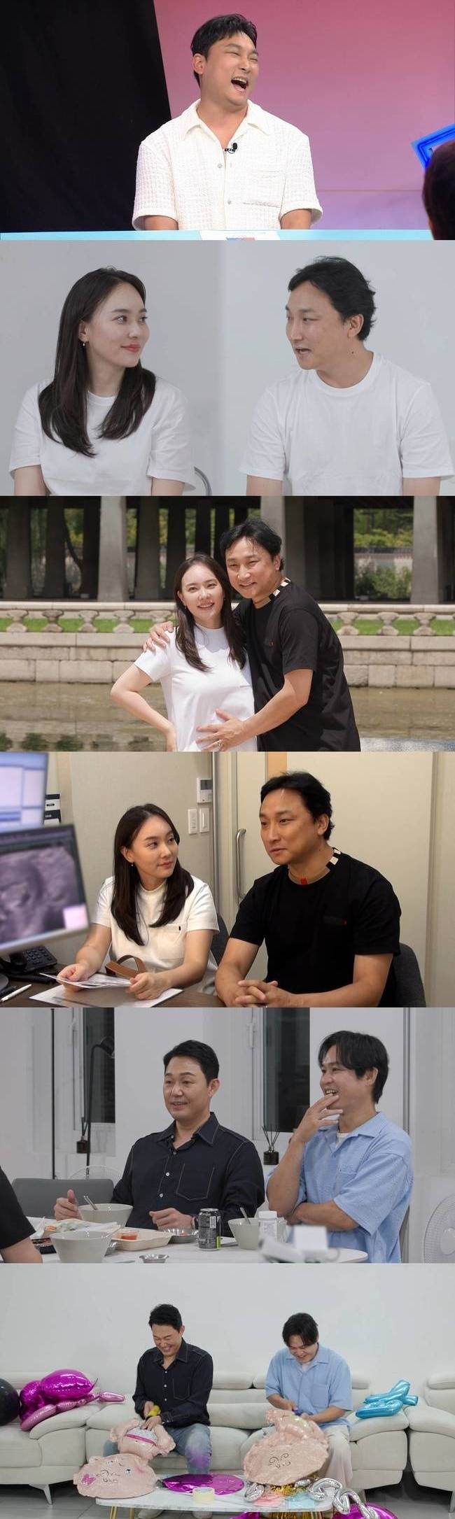SBS ‘동상이몽2’ 제공