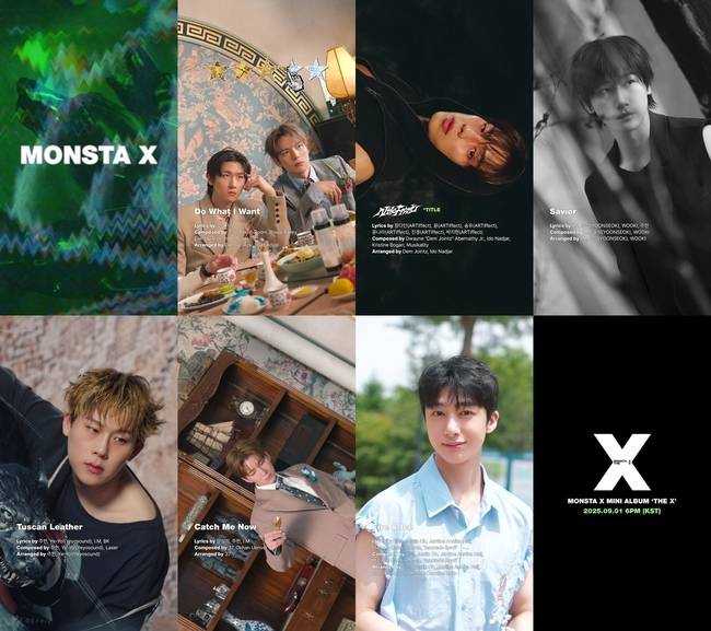 사진=스타쉽엔터테인먼트 제공