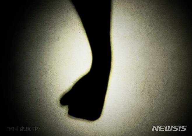 [서울=뉴시스] 1일 진선미 국민의힘 의원이 교육부로부터 제출 받은 자료에 따르면 최근 5년간 학생으로부터 교사가 폭행을 당한 것으로 추정되는 사건이 1700건을 넘었다. (사진=뉴시스 DB) 2025.04.22. photo@newsis.com *재판매 및 DB 금지