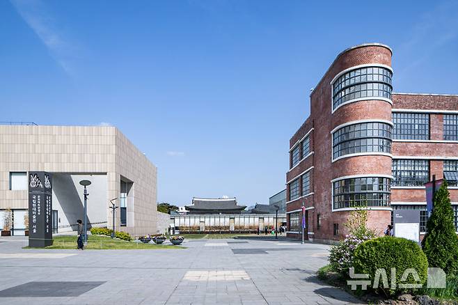 [서울=뉴시스]국립현대미술관 서울관 전경. MMCA Seoul ©Park Jung Hoon