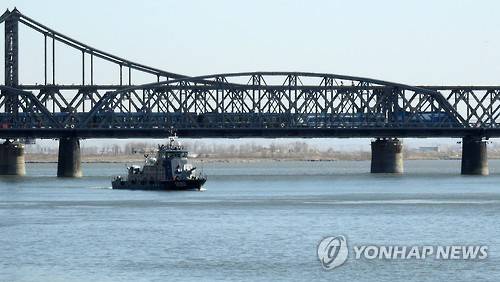 북한 신의주와 중국 단둥을 잇는 압록강대교 [연합뉴스 자료사진]