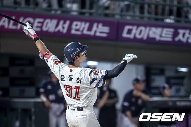 롯데 자이언츠 제공