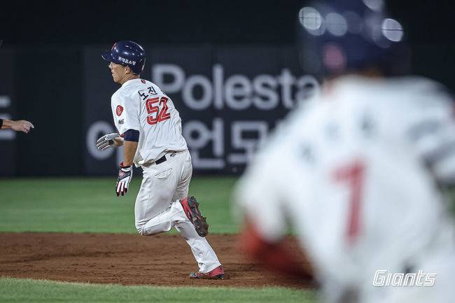 롯데 자이언츠 제공