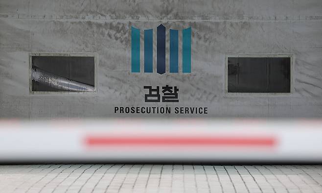 사진=연합뉴스