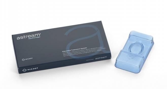 ‘에이스트림’ 제품(제공=(주)마이크로트)