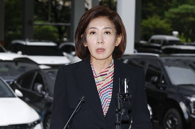 나경원 국민의힘 의원이 1일 서울남부지법에서 열린 이른바 '패스트트랙 충돌 사건' 1심 재판에 출석하고 있다. ⓒ연합뉴스