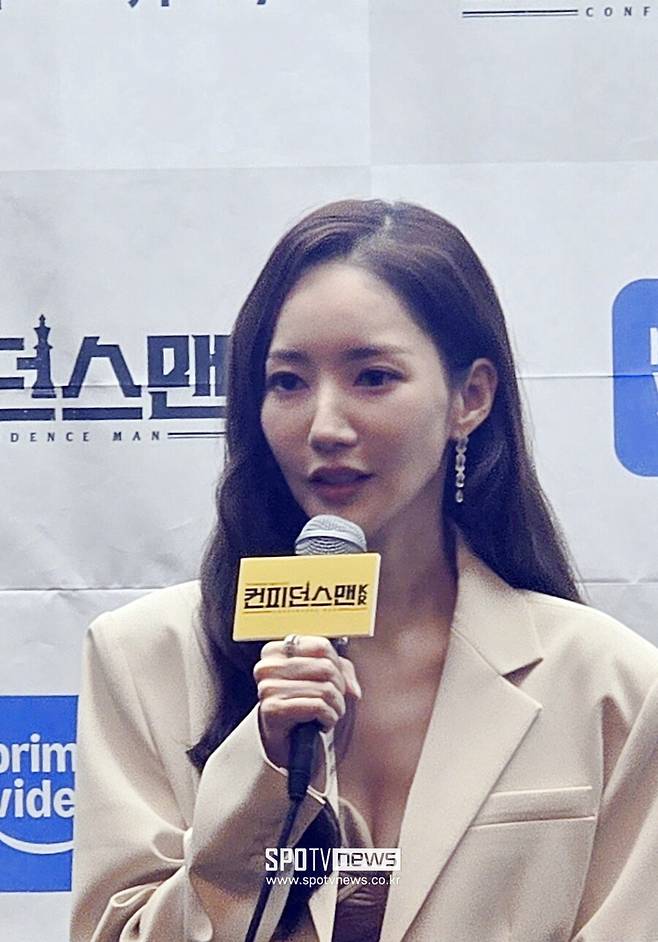 ▲ 박민영. ⓒ스포티비뉴스DB