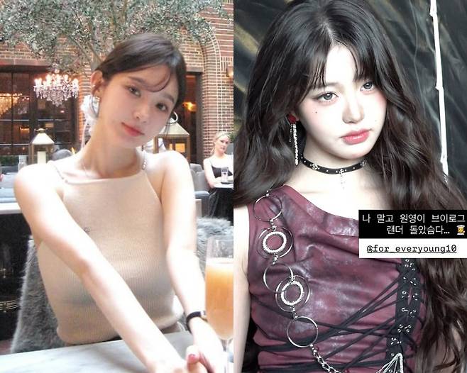 다비치 강민경, 아이브 장원영 /사진=강민경 SNS