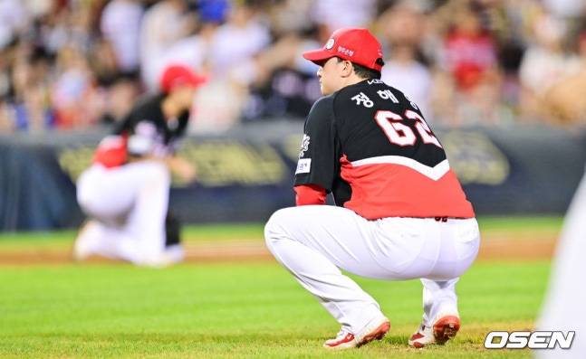 정해영이 아쉬워하고 있는 모습.