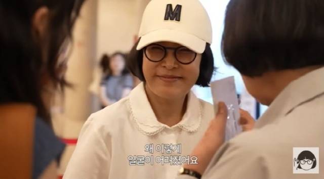 이선희. 사진l 유튜브 채널 ‘큰손 노희영’