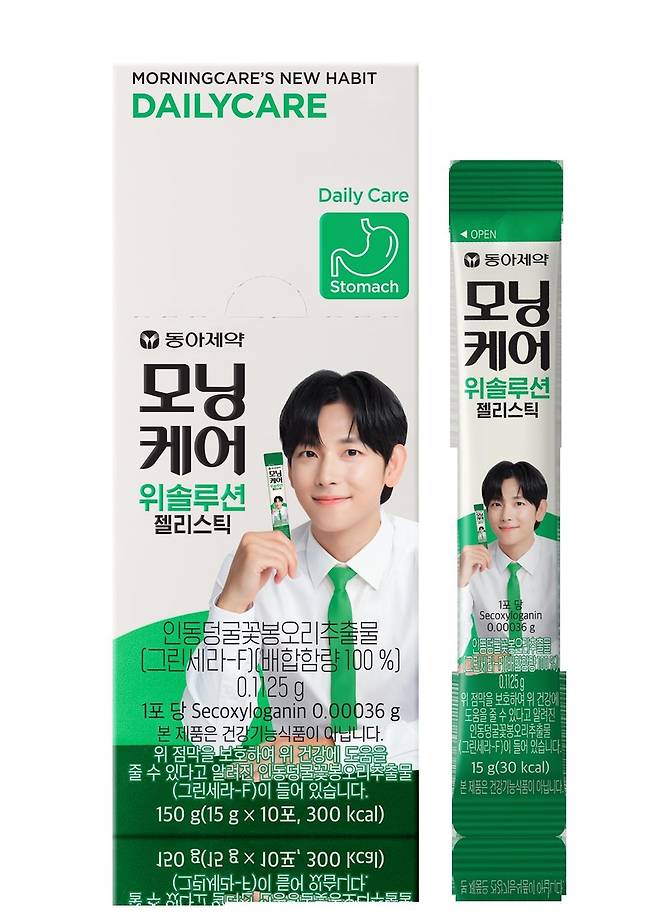 [동아제약 제공]