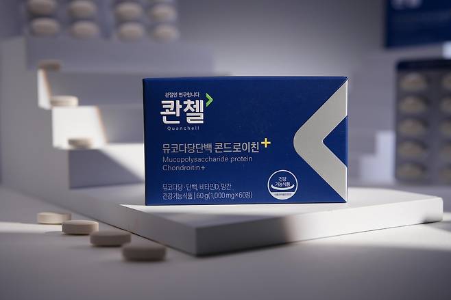 [HLB제약 제공]