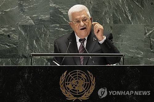 2024년 9월 유엔총회서 연설하는 팔레스타인 자치정부 수반 (뉴욕 AP=연합뉴스 자료사진) 2024년 9월 26일 미국 뉴욕 소재 유엔본부에서 열린 제79차 유엔총회에서 팔레스타인 자치정부(PA)의 마흐무드 압바스 수반이 연설하고 있다. (AP Photo/Frank Franklin II, File) 2025.9.1.