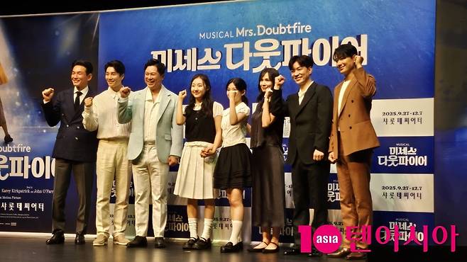 사진=정다연 기자